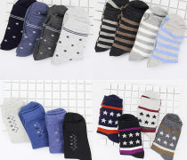 【紹興襪子產(chǎn)品庫(kù)】_價(jià)格/圖片/廠家 - 浙江產(chǎn)品庫(kù)