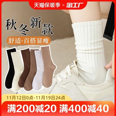 當(dāng)前網(wǎng)購(gòu)流行產(chǎn)品